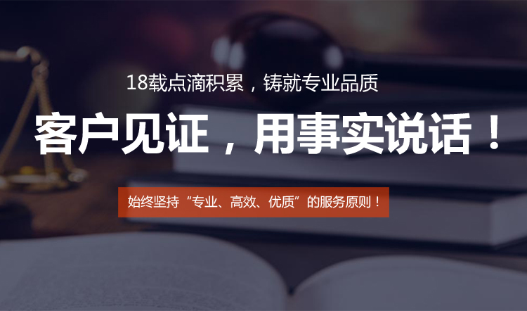 幻灯一（1903PX*634PX）